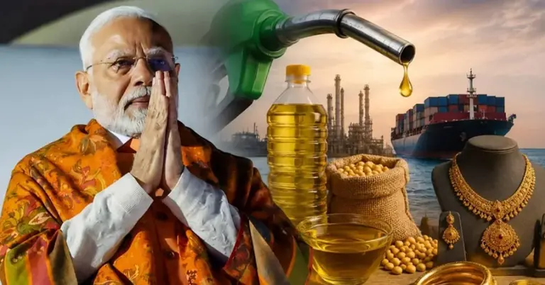 নরেন্দ্র মোদী